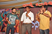Dhanalakshmi Talupu Tadithey Movie Audio Launch
